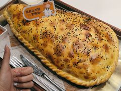 -可爱的新疆·丝路宴(盛达广场店)