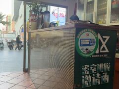 -润生堂(泰然四路店)