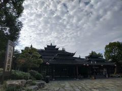 -韩湘水博园