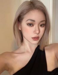 -IP SALON