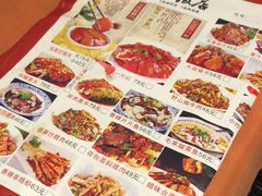 -毛家饭店(拱北店)