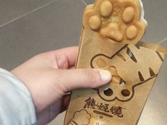 -熊姬手作茶物(汇金谷店)