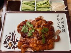 北京烤鸭-一把火北京烤鸭(海昌路店)