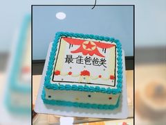 -贝紫Style(木马公寓店)
