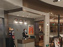-老吉士(环贸iapm店)