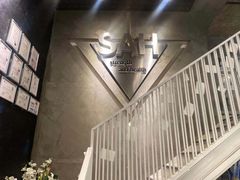 -SAH健身私教工作室(紫东店)