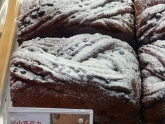 雪山巧克力吐司-红星前进面包牛奶公司(五道口购物中心店)