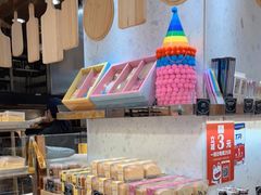 -早安巴黎(四季坊店)