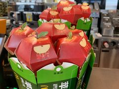 -麦当劳(新新大道岗丰店)