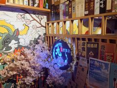 -九酢·海鲜居酒屋
