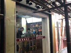 门面-富源春面馆(四川北路店)