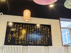 -大瓦罐湘土菜(海淀南路店)