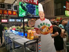 -阿财老铺·老蚌埠龙虾城(华夏总店)