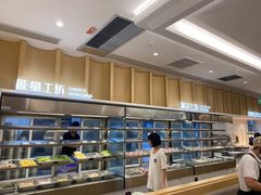-晓沸牛肉海鲜小火锅(白湖亭万达广场店)