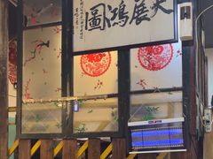 -堂瓦里·33年传统赣菜(第一街区店)