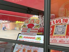 -虎头炸·潮汕南乳炸鸡(花都雅乐城店)
