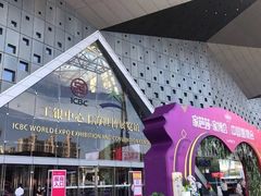 -东浩兰生上海世博展览馆