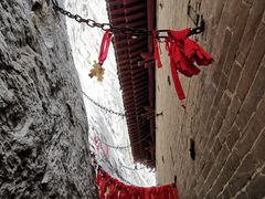 -娲皇宫