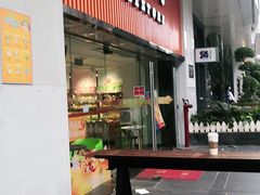 -新大新(东山广场店)