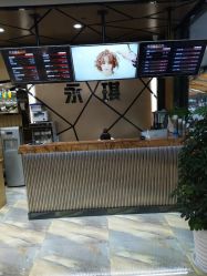 -永琪美容美发全国直营连锁