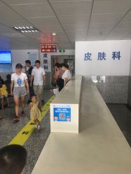 -厦门市儿童医院