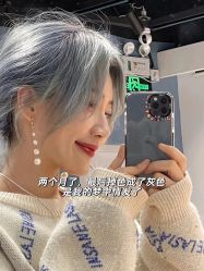 -5M HAIR SALON 旗舰店
