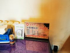 -北平味道.京味菜.烤鸭(梨园店)