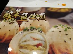 -小杨生煎(龙之梦购物中心店)