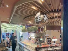 -山焱·炭火自助烤肉(周浦万达店)