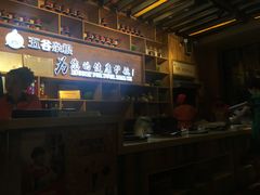 -五谷杂粮(农业南路店)