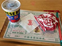 -塔斯汀中国汉堡(凯泽雅园店)