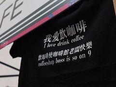 -289艺术PARK