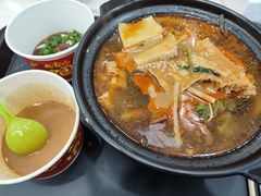 -锅神麻辣烫