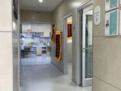 -谐和益家动物医院·免疫绝育·血液透析·宠保定点医院(高新伊藤分院)