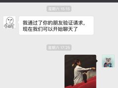 -万达影城(银兴菲林店)