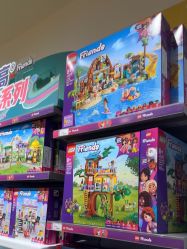 -乐高授权专卖店(岭南站NOVA店)