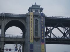 -武汉长江大桥