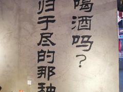 -大头叔烤鸡爪·朝鲜族烤串(天池路店)