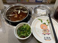 -大橘元自助回转火锅(乐峰广场店)