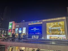 -GODIVA(海岸城店)