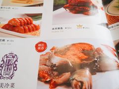 -上海年代(水上东路店)