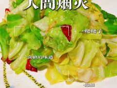 -新興传承烤鸭