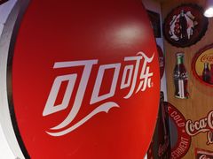 -可口可乐主题馆(中央大街店)