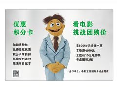 -豆蔻电影主题餐厅(四牌楼店)
