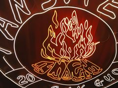 -炭舍干锅·烤鱼(扬名广场店)