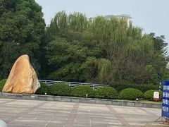 -南京邮电大学(仙林校区)