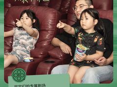 -厦门悦华酒店