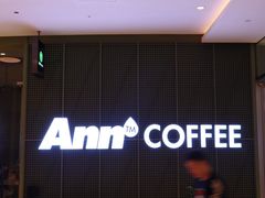 -Ann COFFEE(来福士店)