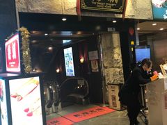 门面-糖朝(尖沙咀店)