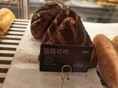 -The open life(万象城店)